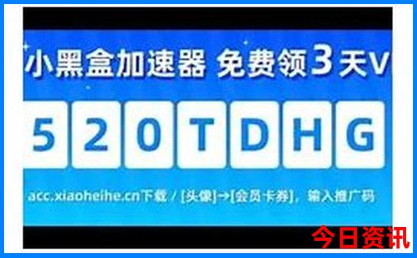 7月旅游路线推荐