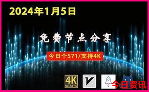 6月适合穷游的地方