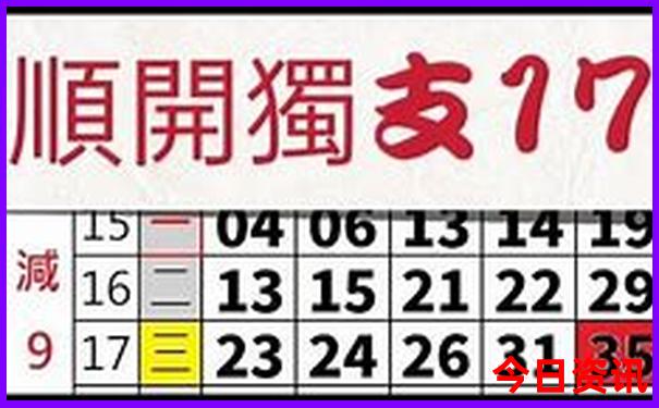 黄梅避暑胜地在哪里