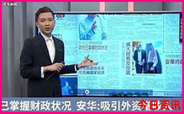 什么季节去泰国旅游最好