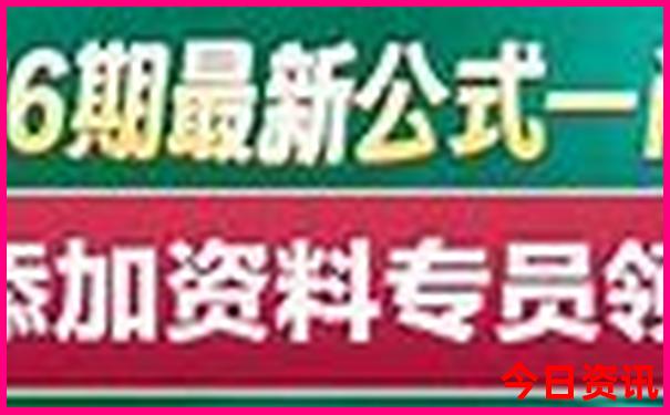 海城十大名胜古迹