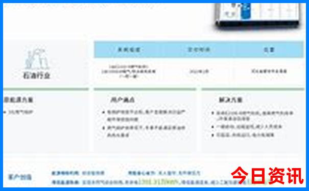 云南几月去玩最合适